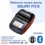Мобильный принтер GOOJPRT PT210