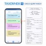 TAXON4EK: Мобильная касса для такси