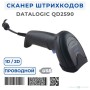 Сканер штрих-кода Datalogic QuickScan QD2590