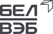 БелВЭБ